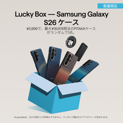 PITAKA Project Prolong iPhone17/16&galaxy S26ケース - PITAKA
