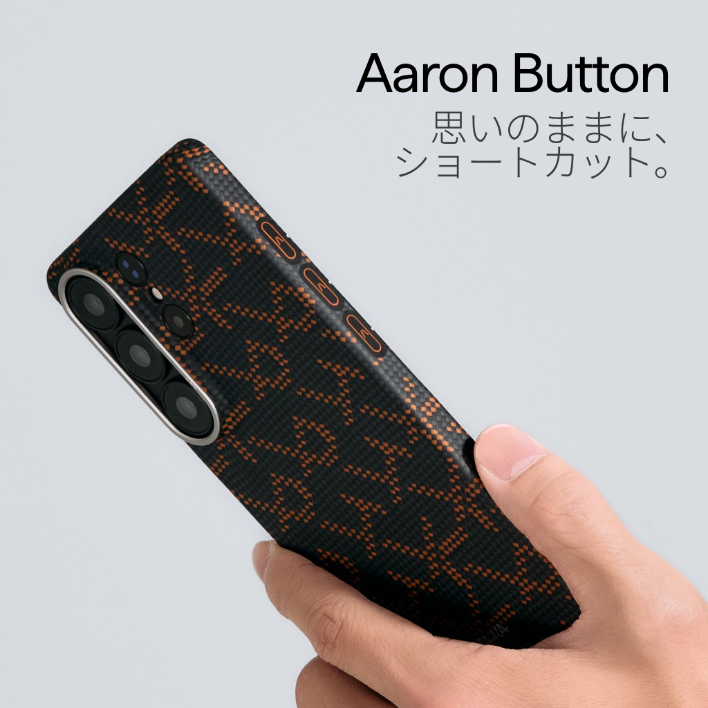 PITAKAモノグラム ‐ Edge Case エッジケース