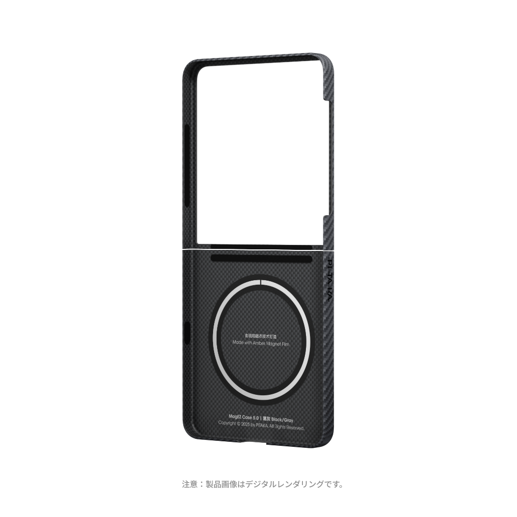 Samsung Galaxy Z Fold7 / Flip7 用 MagSafeケース｜PITAKA