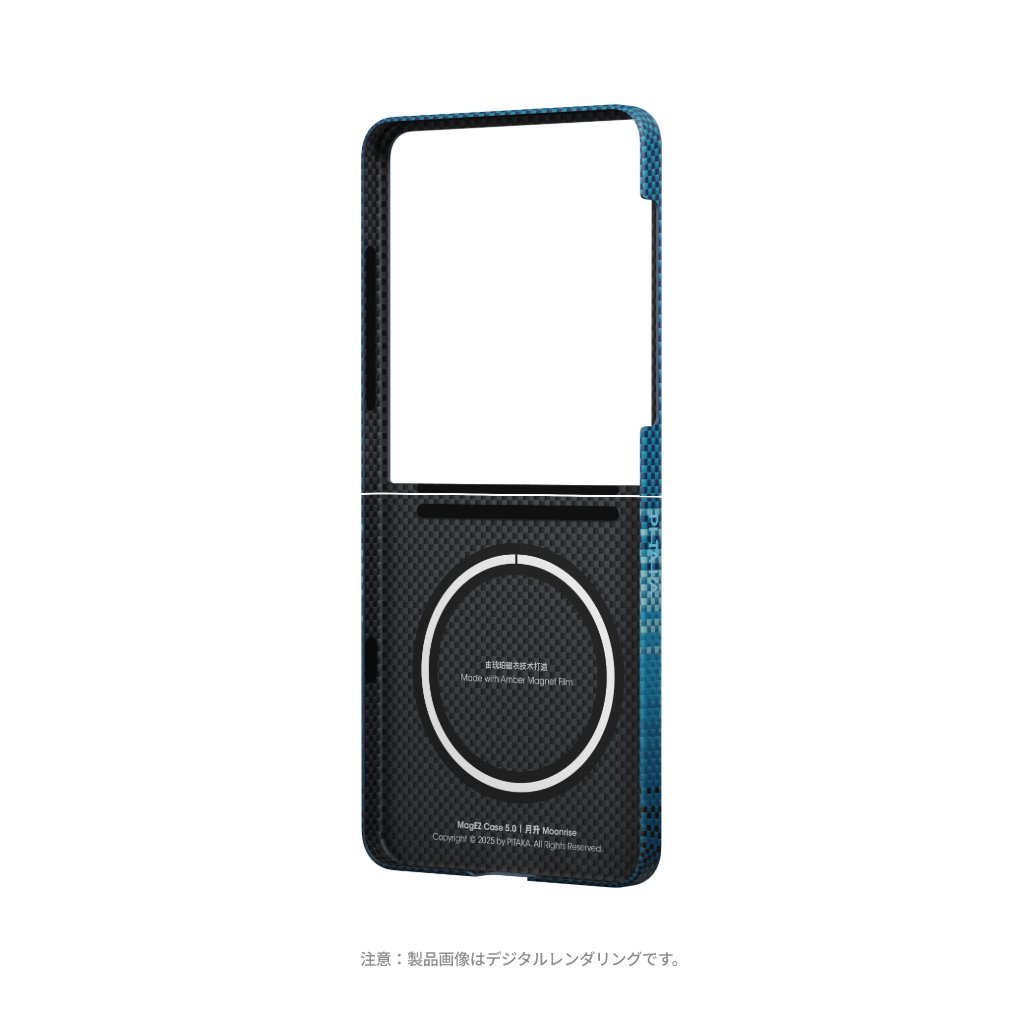Samsung Galaxy Z Fold7 / Flip7 用 MagSafeケース｜PITAKA