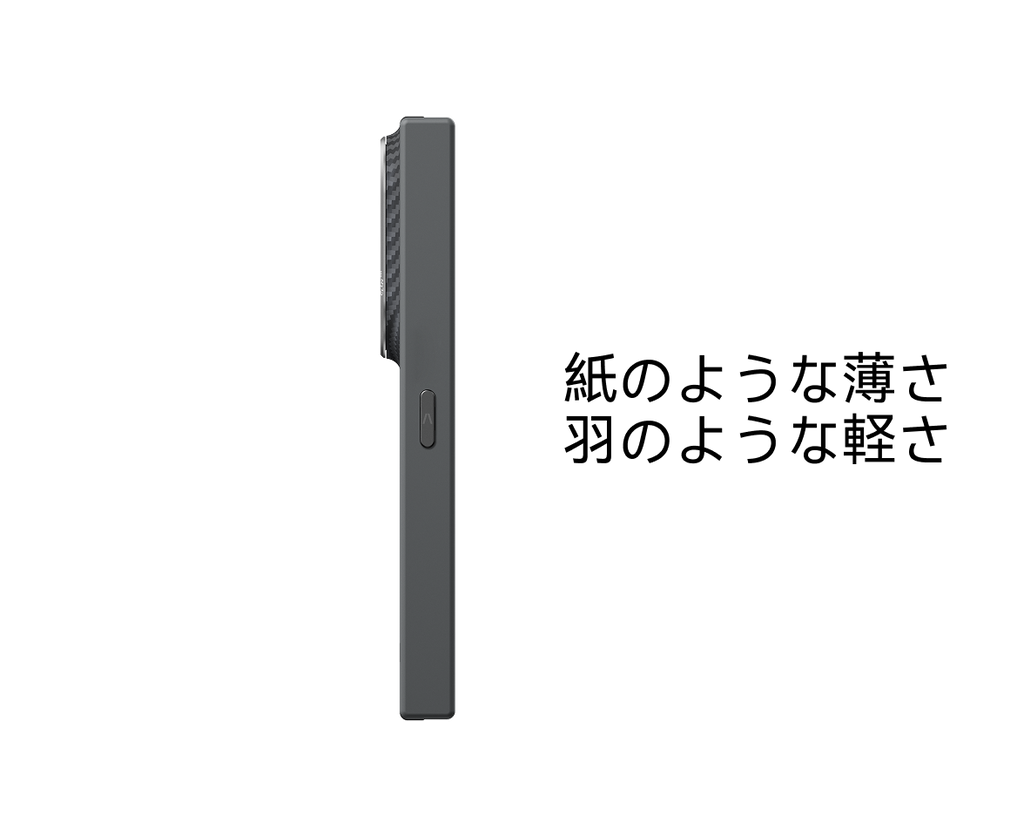 Samsung Galaxy Z Fold8 / Flip8 用 MagSafeケース｜PITAKA