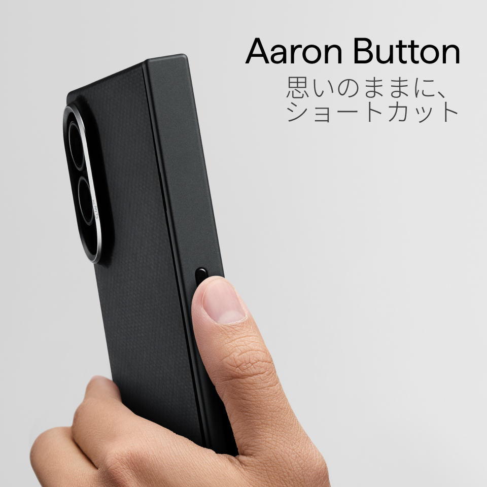 Samsung Galaxy Z Fold8 / Flip8 用 MagSafeケース｜PITAKA