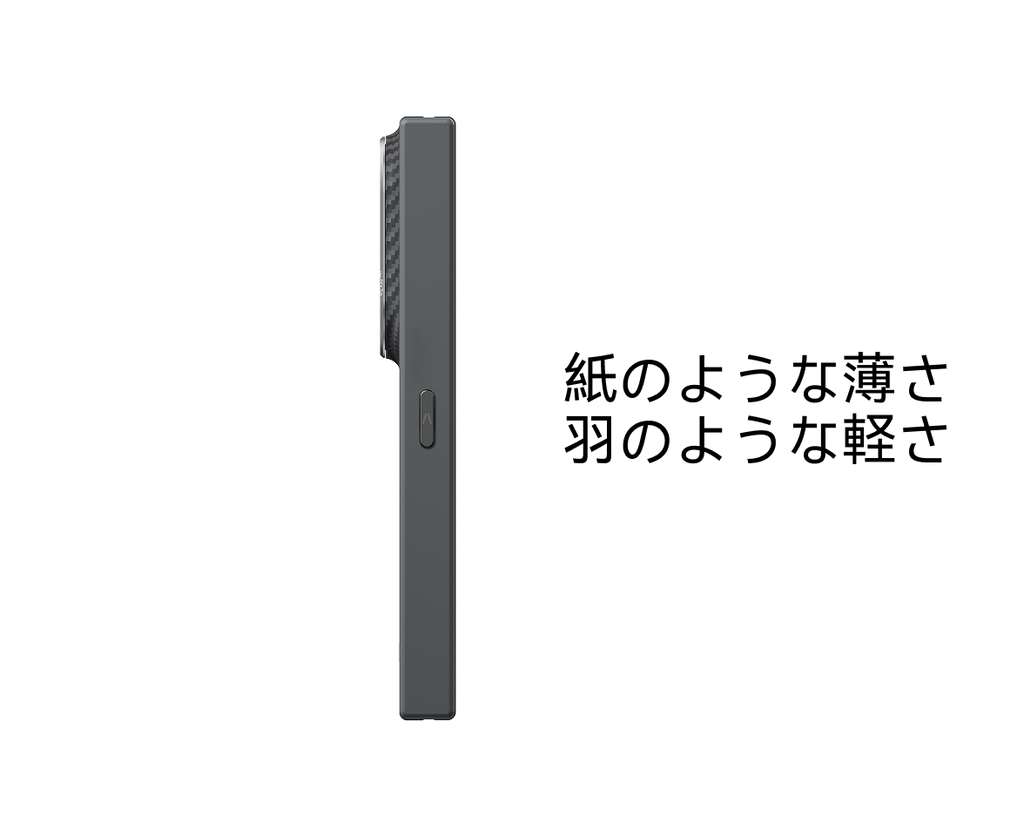 Samsung Galaxy Z Fold8 / Flip8 用 MagSafeケース｜PITAKA