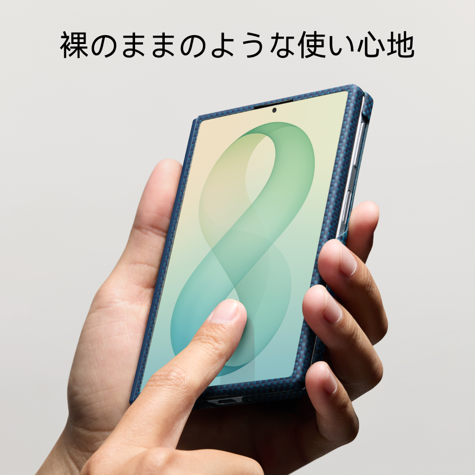 Samsung Galaxy Z Fold8 / Flip8 用 MagSafeケース｜PITAKA