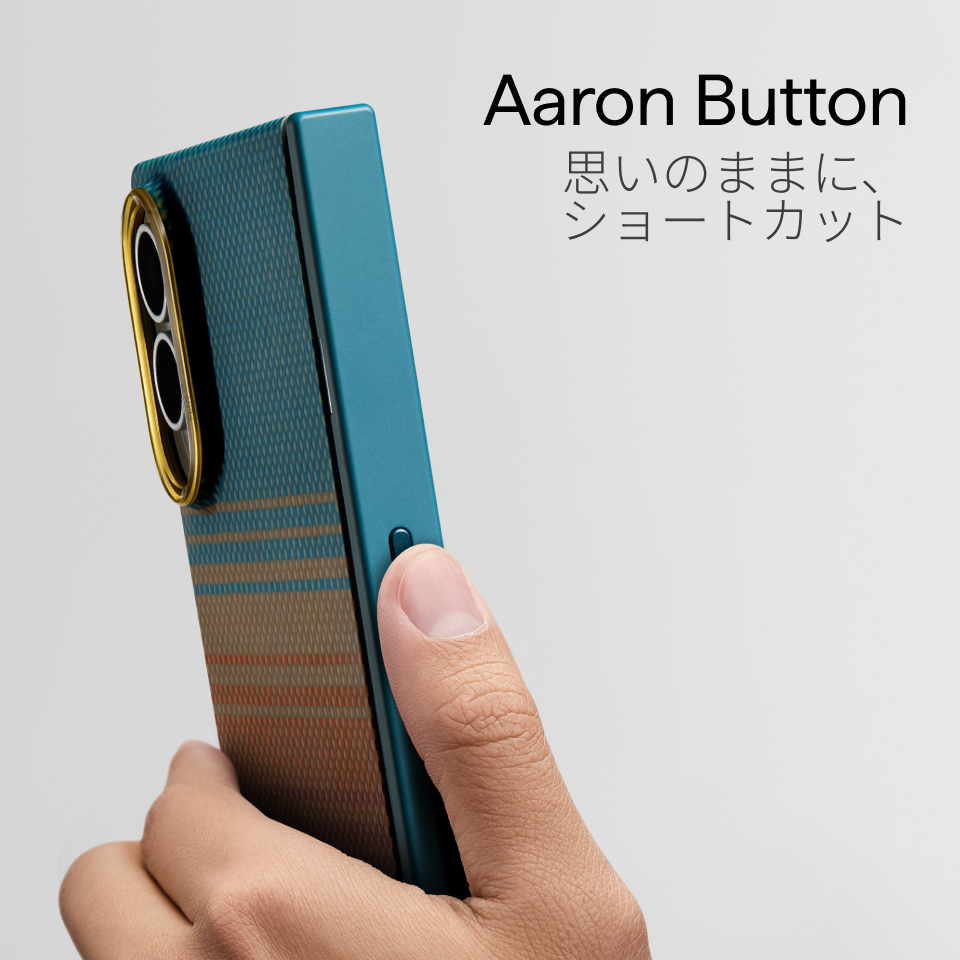 Samsung Galaxy Z Fold8 / Flip8 用 MagSafeケース｜PITAKA
