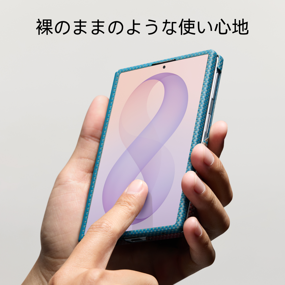Samsung Galaxy Z Fold8 / Flip8 用 MagSafeケース｜PITAKA