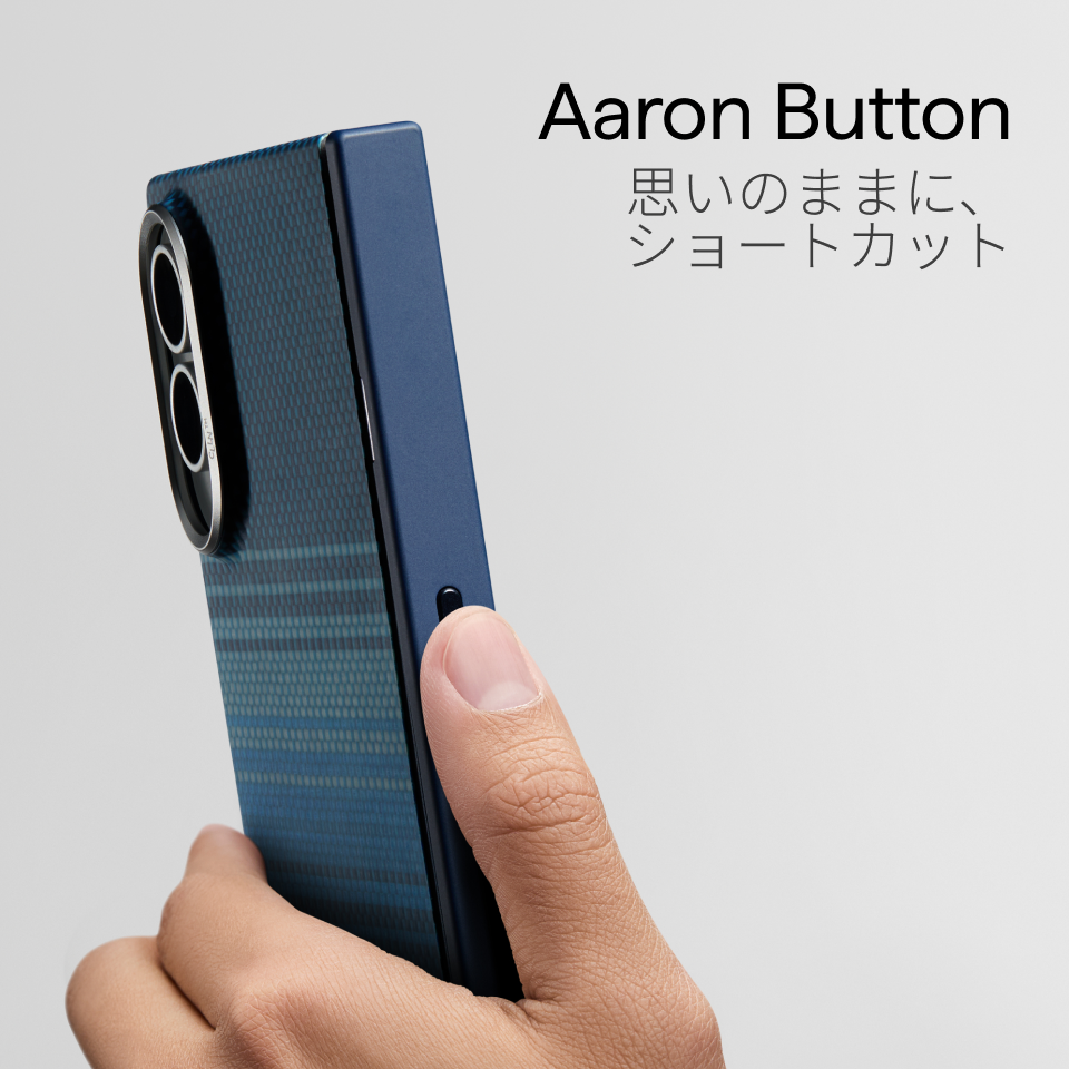 Samsung Galaxy Z Fold8 / Flip8 用 MagSafeケース｜PITAKA