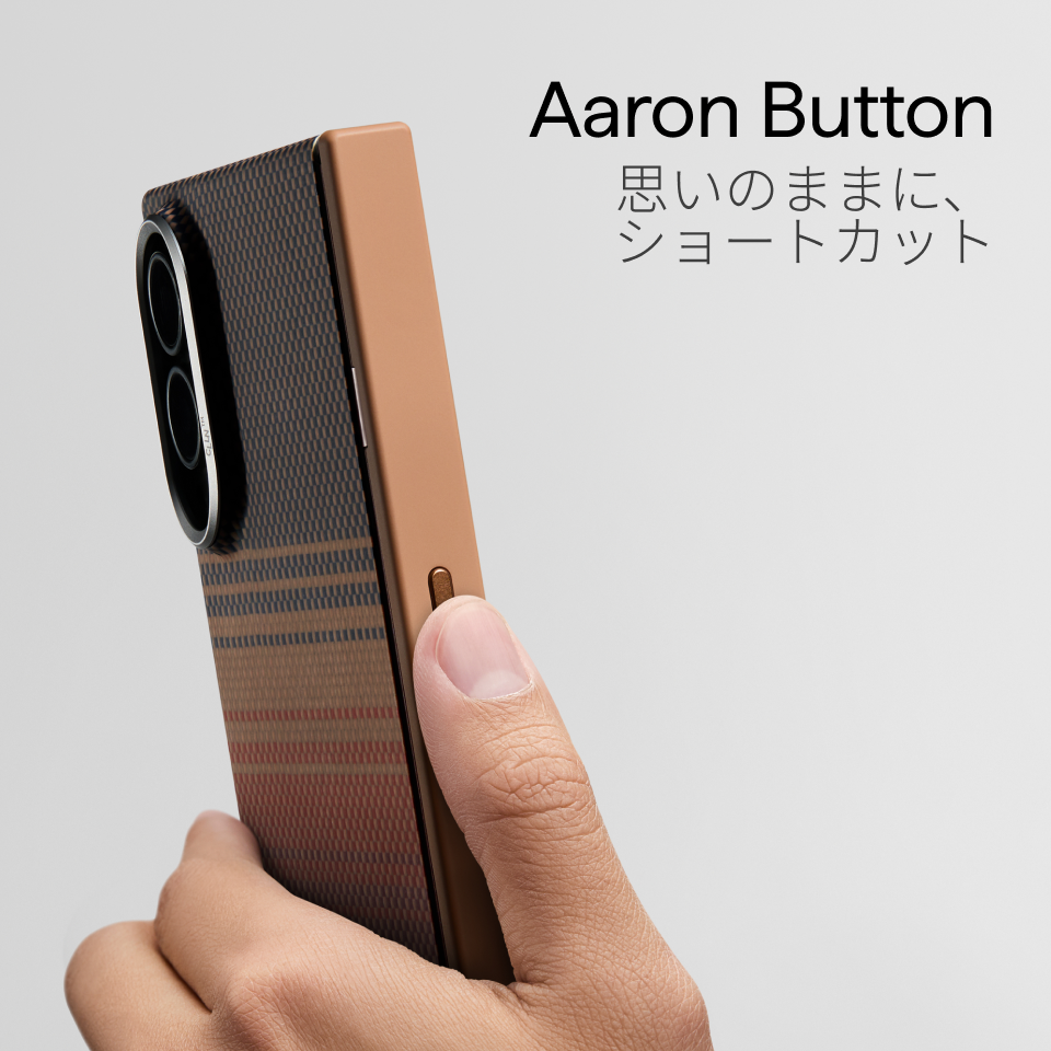 Samsung Galaxy Z Fold8 / Flip8 用 MagSafeケース｜PITAKA
