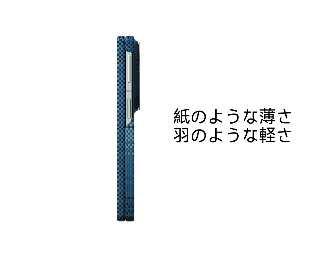 Samsung Galaxy Z Fold8 / Flip8 用 MagSafeケース｜PITAKA