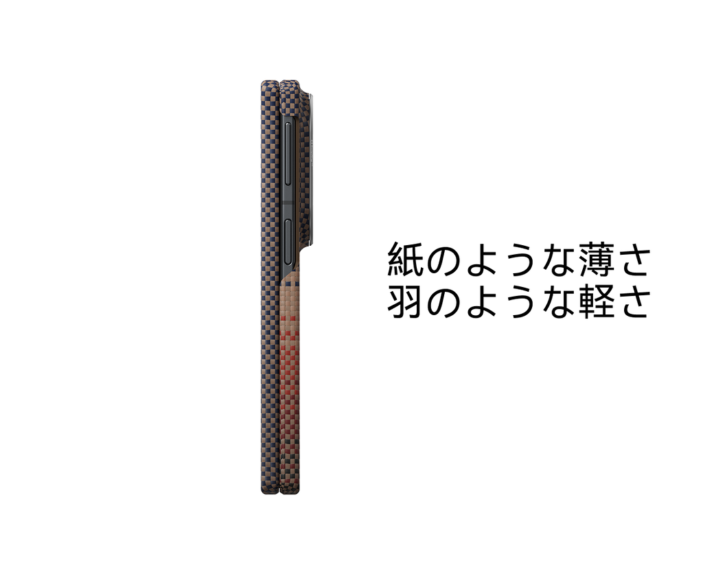 Samsung Galaxy Z Fold8 / Flip8 用 MagSafeケース｜PITAKA