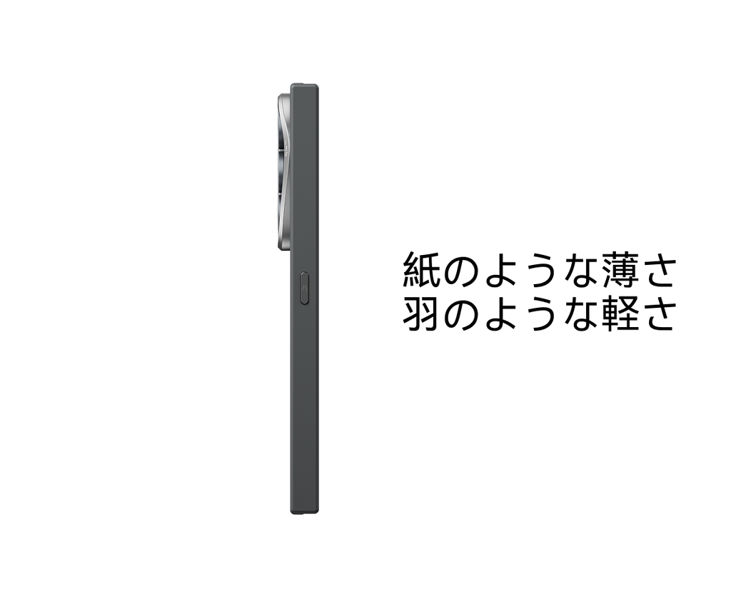 Samsung Galaxy Z Fold8 / Flip8 用 MagSafeケース｜PITAKA