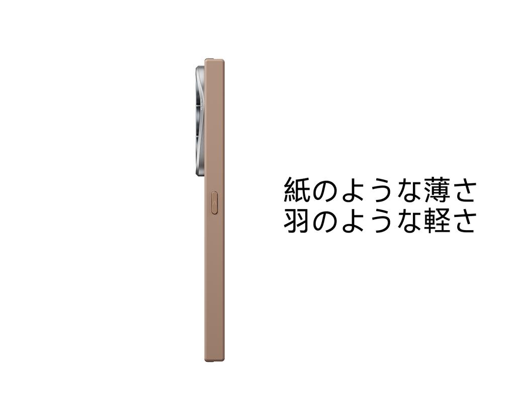 Samsung Galaxy Z Fold8 / Flip8 用 MagSafeケース｜PITAKA