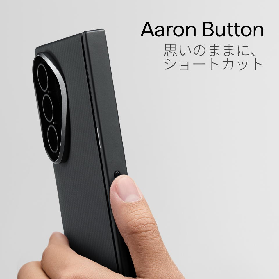 Samsung Galaxy Z Fold8 / Flip8 用 MagSafeケース｜PITAKA