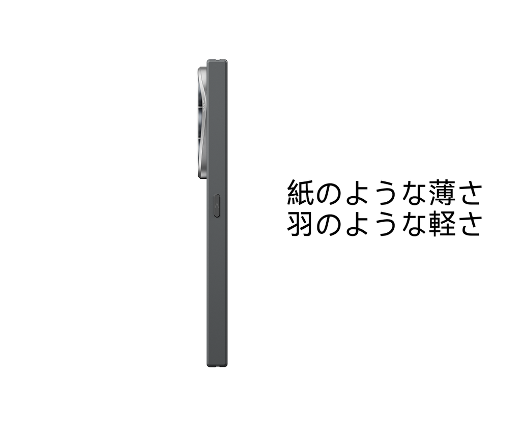 Samsung Galaxy Z Fold8 / Flip8 用 MagSafeケース｜PITAKA