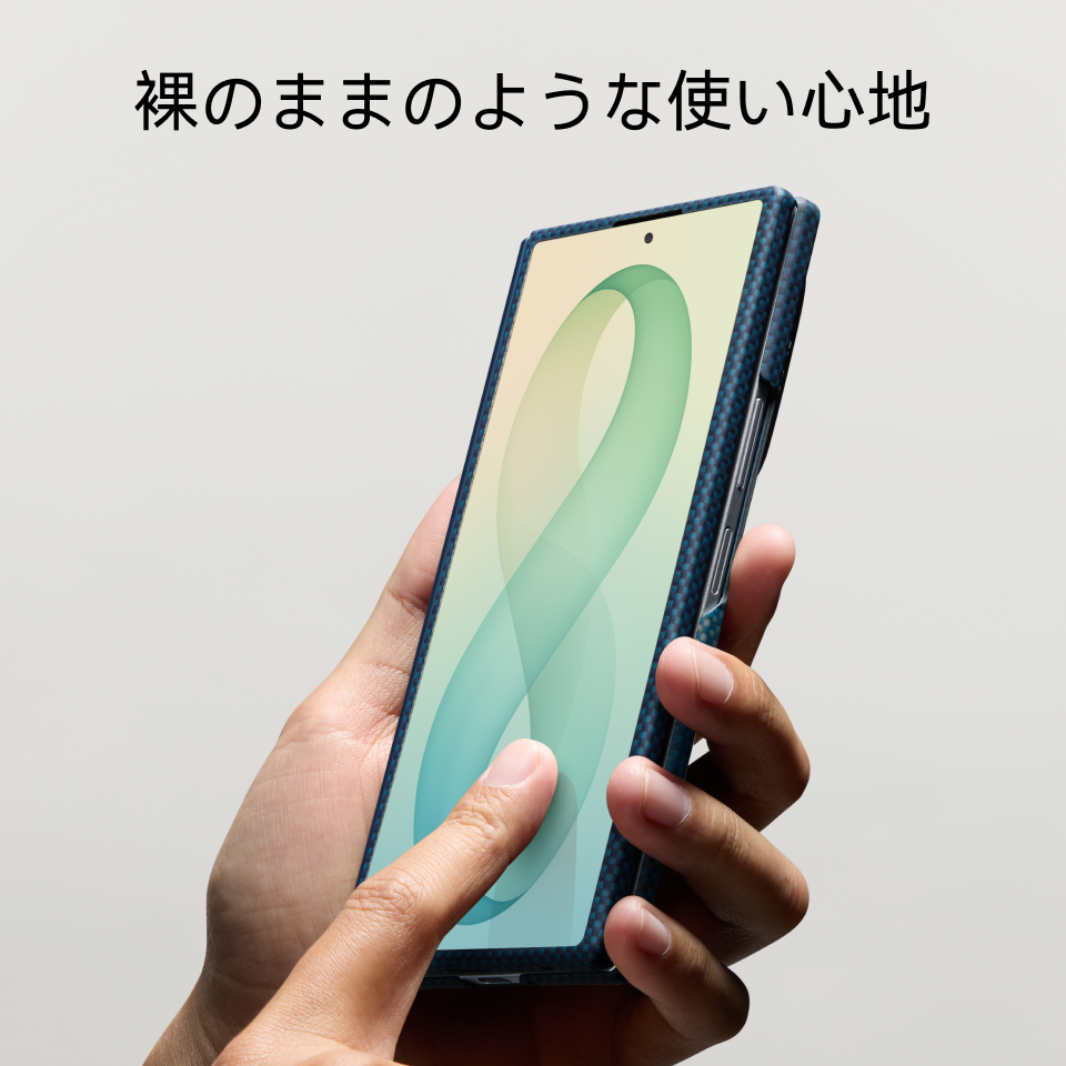 Samsung Galaxy Z Fold8 / Flip8 用 MagSafeケース｜PITAKA