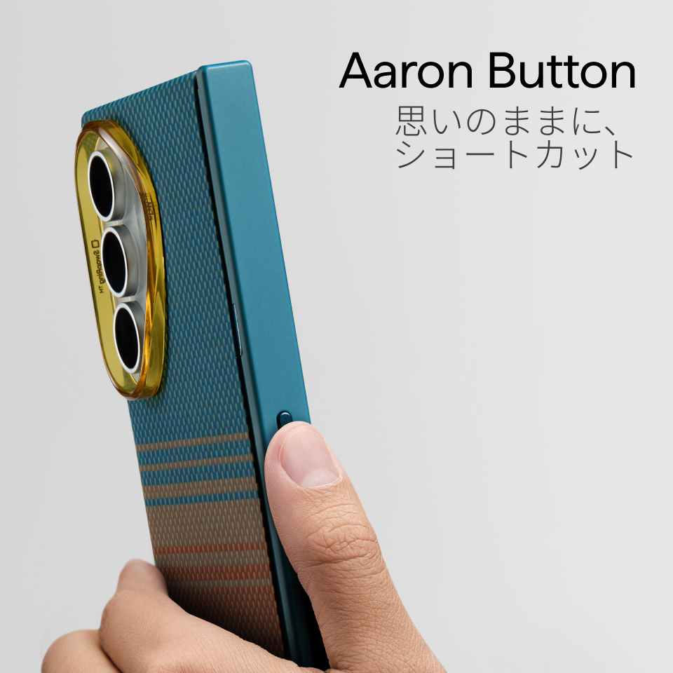 Samsung Galaxy Z Fold8 / Flip8 用 MagSafeケース｜PITAKA