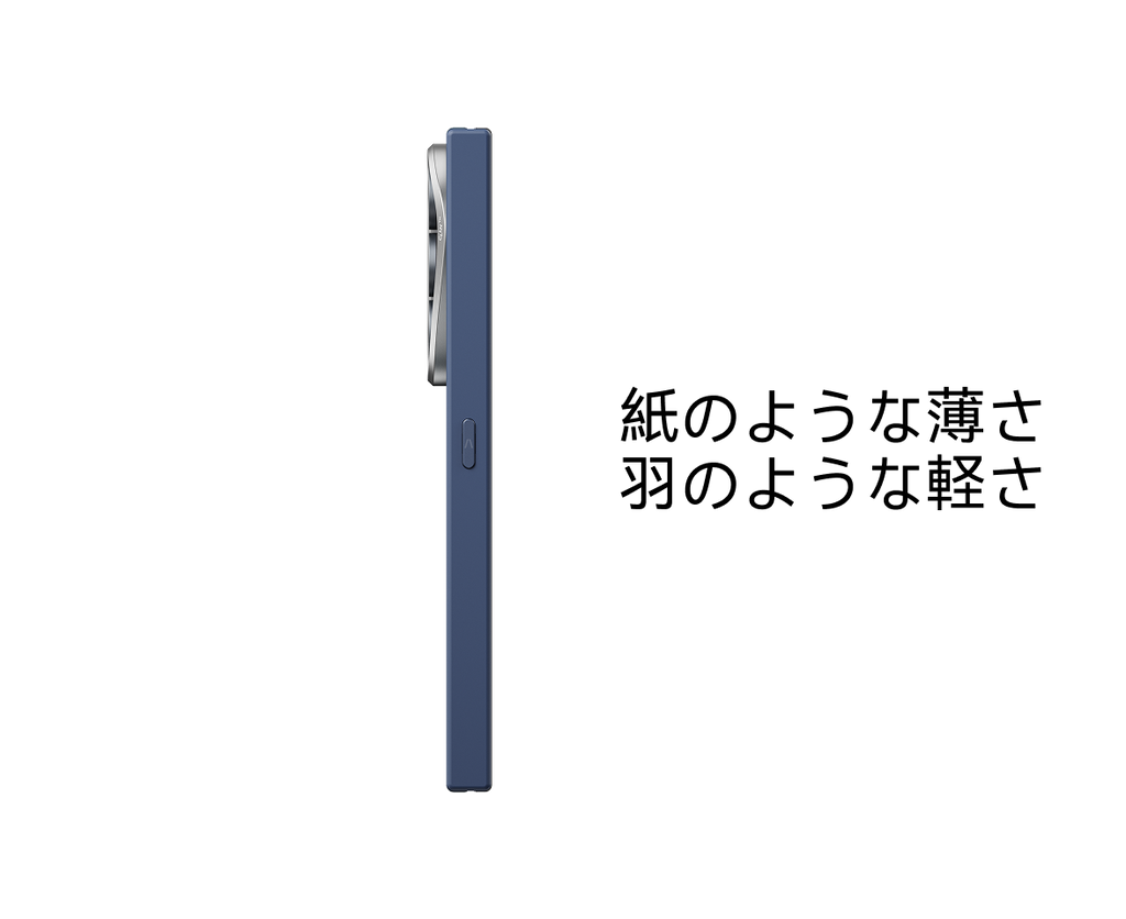 Samsung Galaxy Z Fold8 / Flip8 用 MagSafeケース｜PITAKA