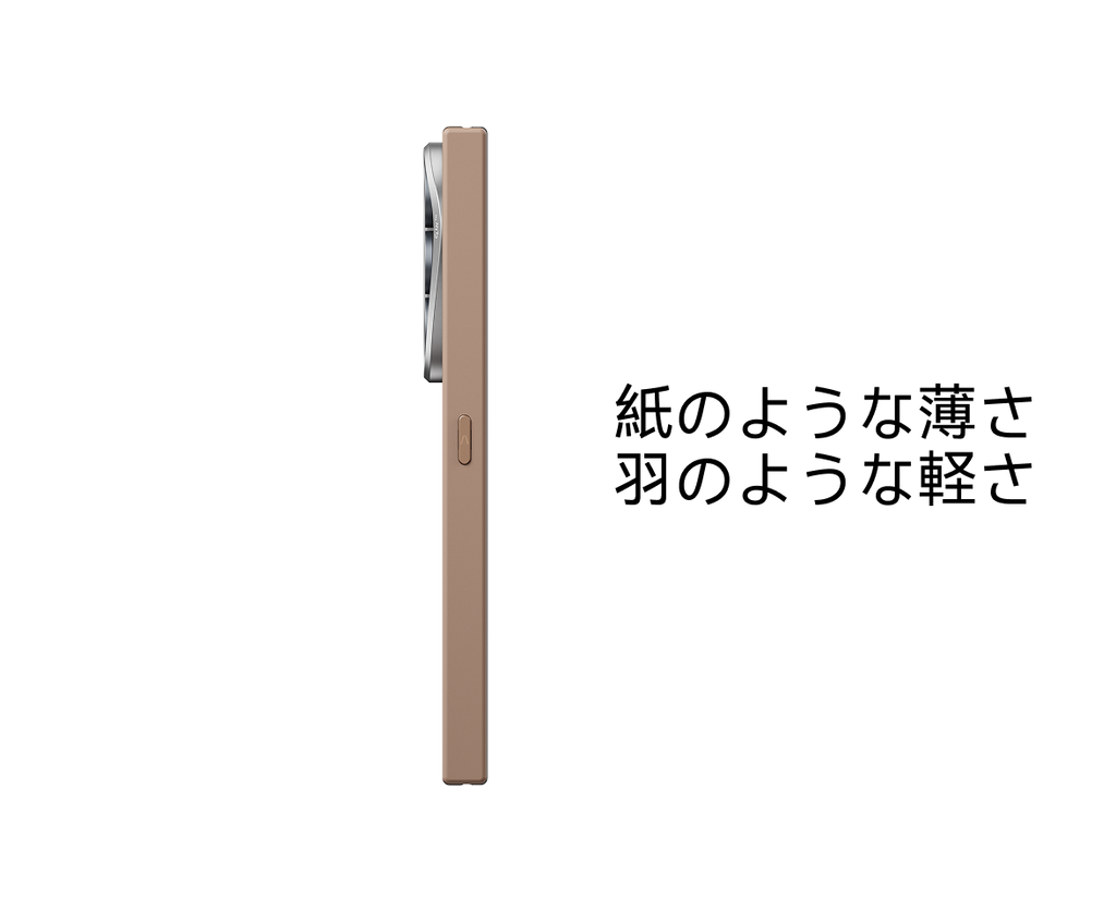 Samsung Galaxy Z Fold8 / Flip8 用 MagSafeケース｜PITAKA