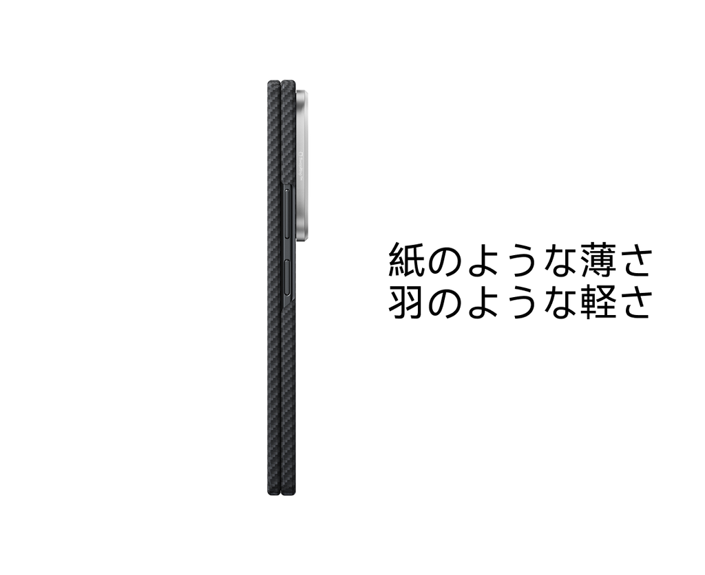 Samsung Galaxy Z Fold8 / Flip8 用 MagSafeケース｜PITAKA