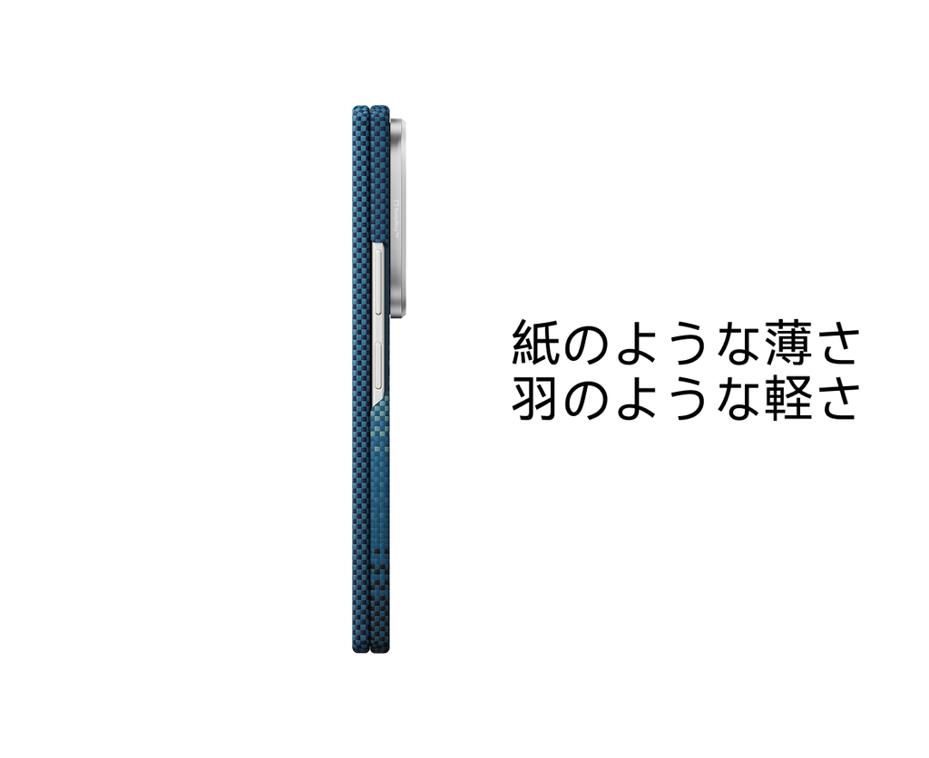 Samsung Galaxy Z Fold8 / Flip8 用 MagSafeケース｜PITAKA