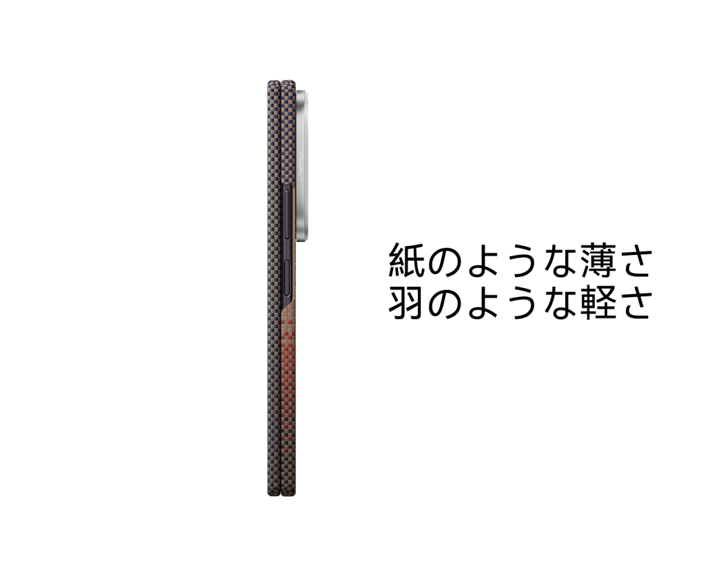 Samsung Galaxy Z Fold8 / Flip8 用 MagSafeケース｜PITAKA