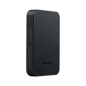 Magnetische Powerbank aus Aramidfaser