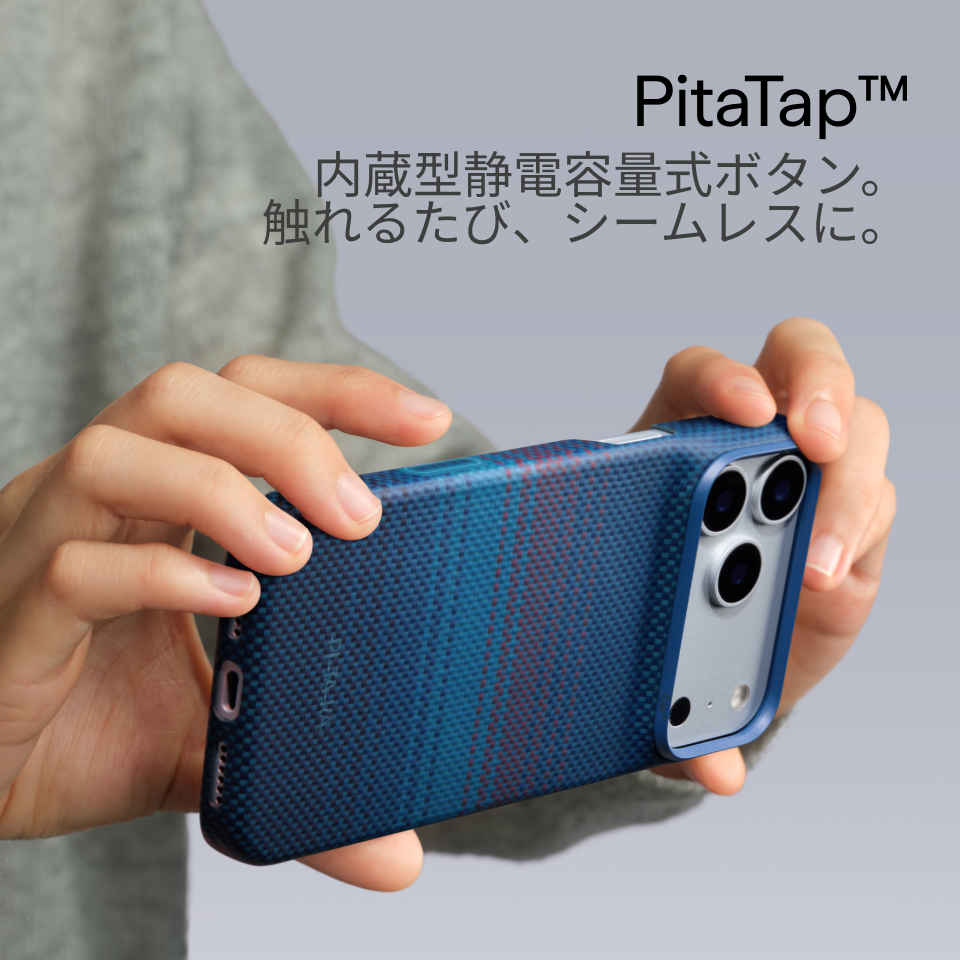 PITAKA Moonrise2.0 丨1001 Nights丨千夜一夜物語