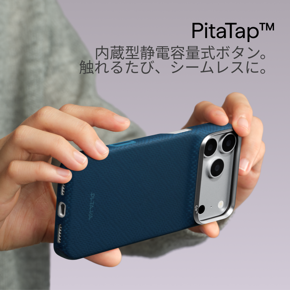 PITAKA丨アーガイル（Argyle）