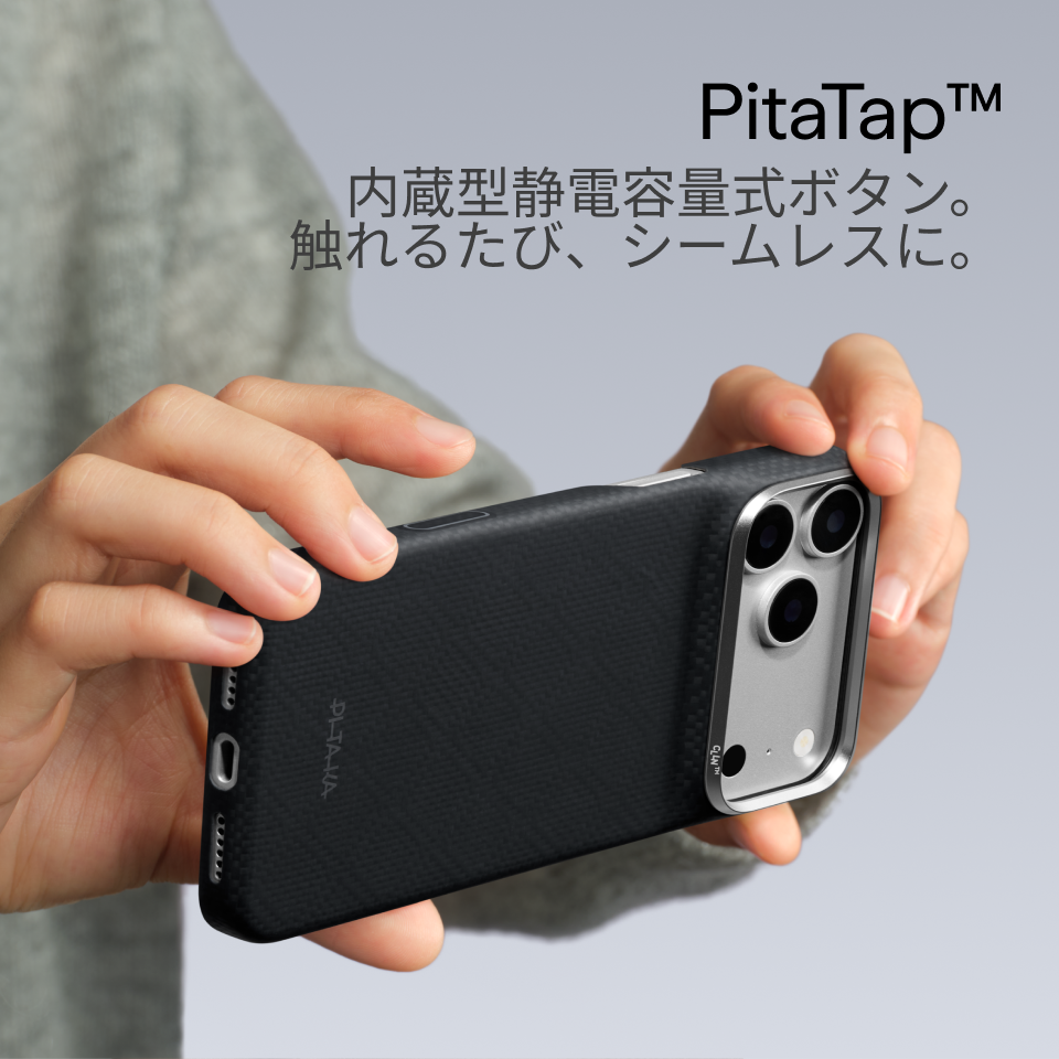 PITAKA丨アーガイル（Argyle）