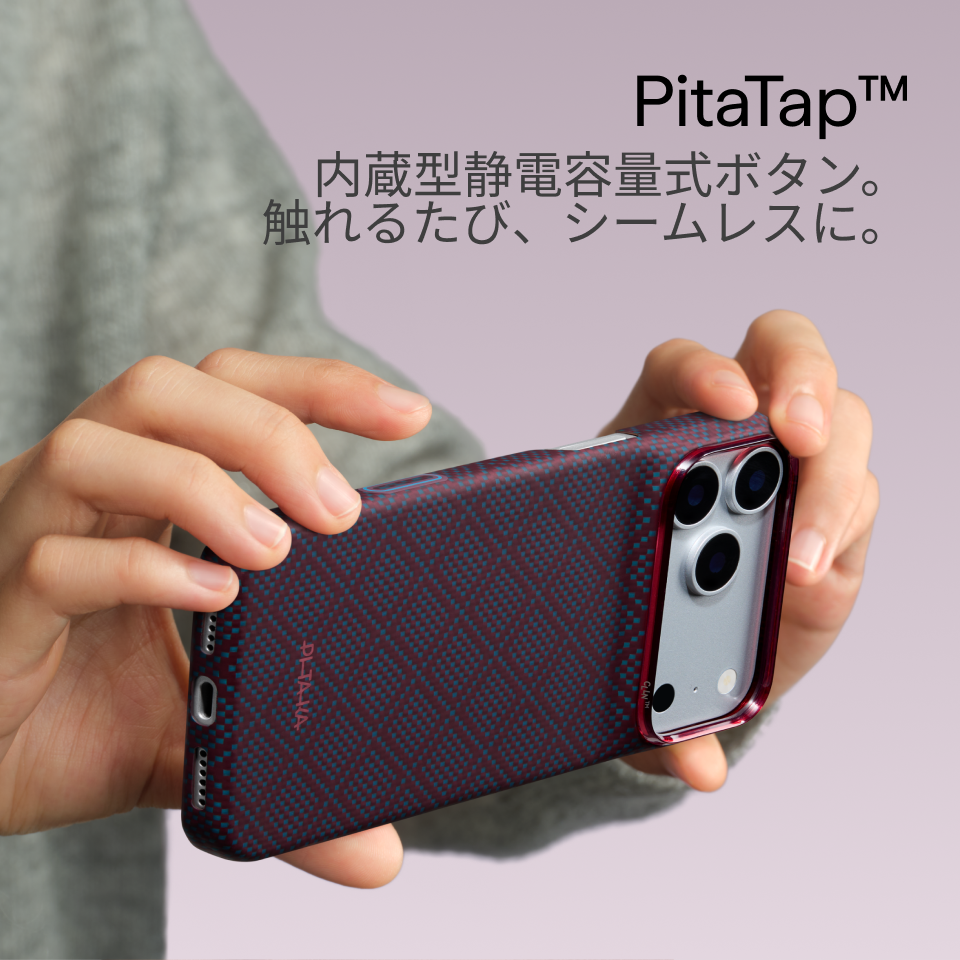PITAKA丨アーガイル（Argyle）