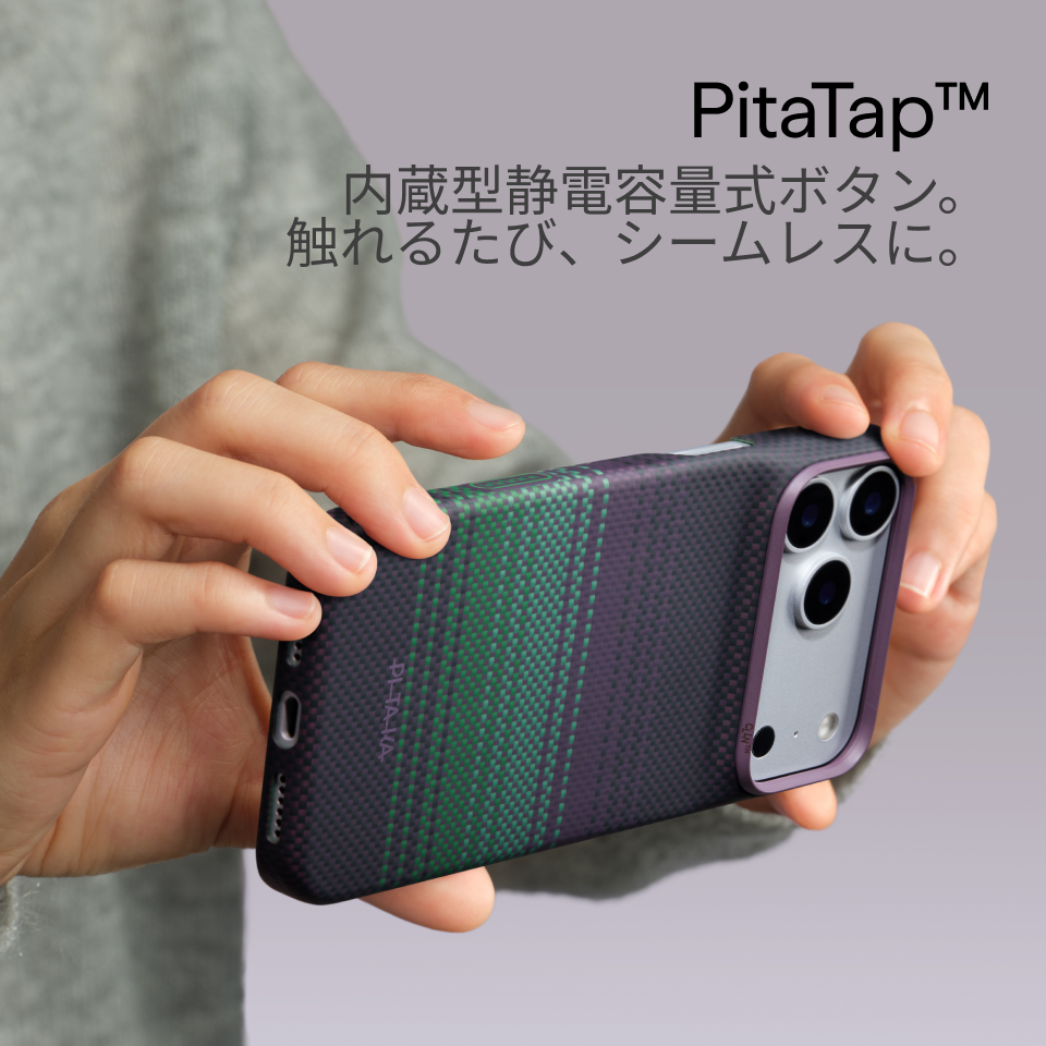 PITAKA Moonrise2.0 丨1001 Nights丨千夜一夜物語