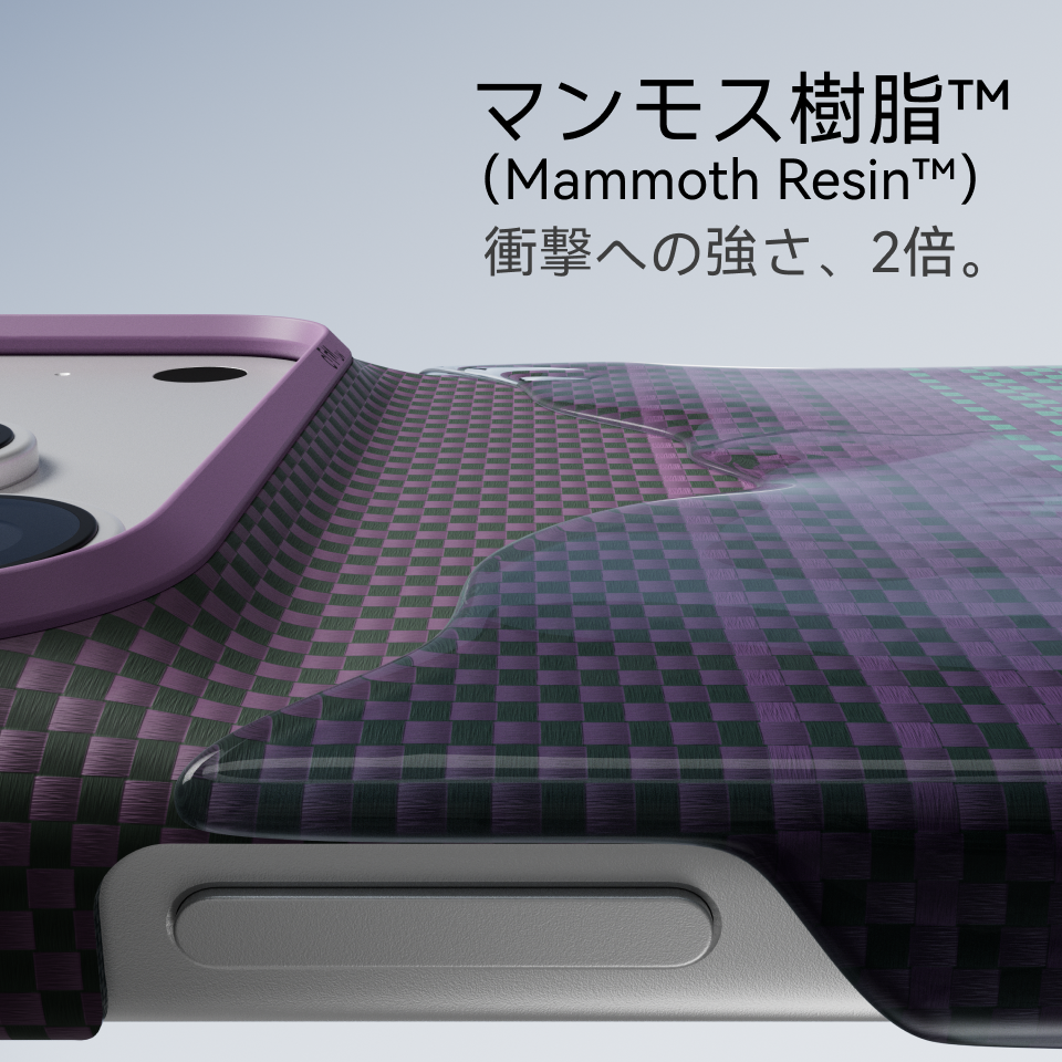 PITAKA Moonrise2.0 丨1001 Nights丨千夜一夜物語