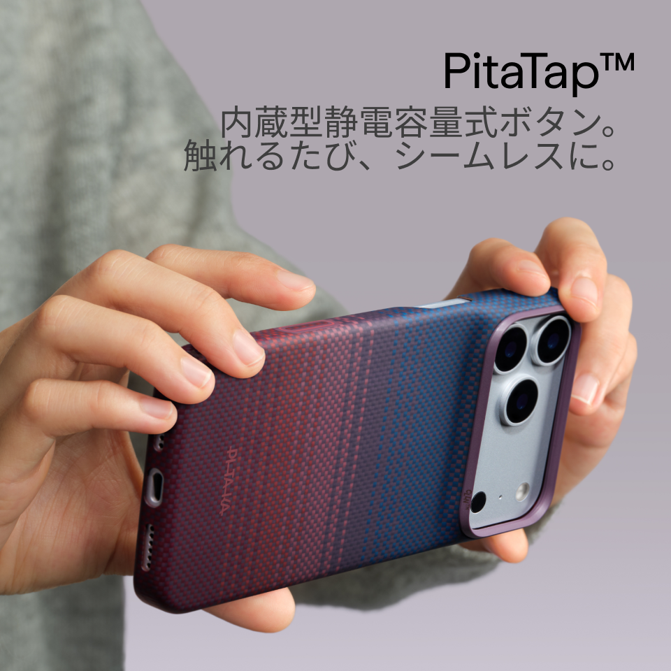 PITAKA Moonrise2.0 丨1001 Nights丨千夜一夜物語