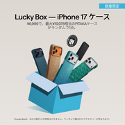 PITAKA Project Prolong iPhone17/16&galaxy S26ケース - PITAKA