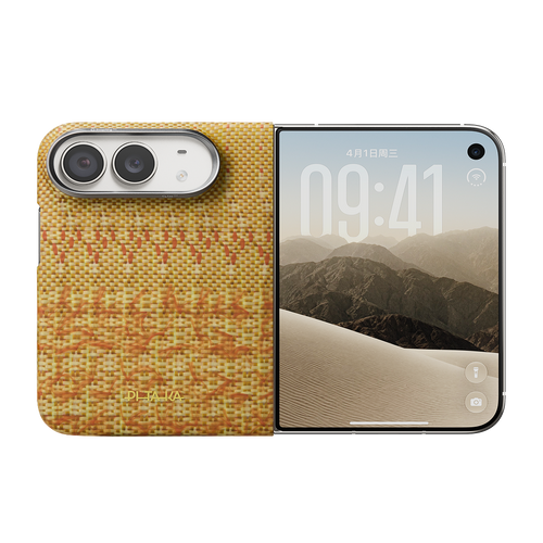 iPhone Duo / Harvest Gold（ハーベストゴールド） / バックケースのみ