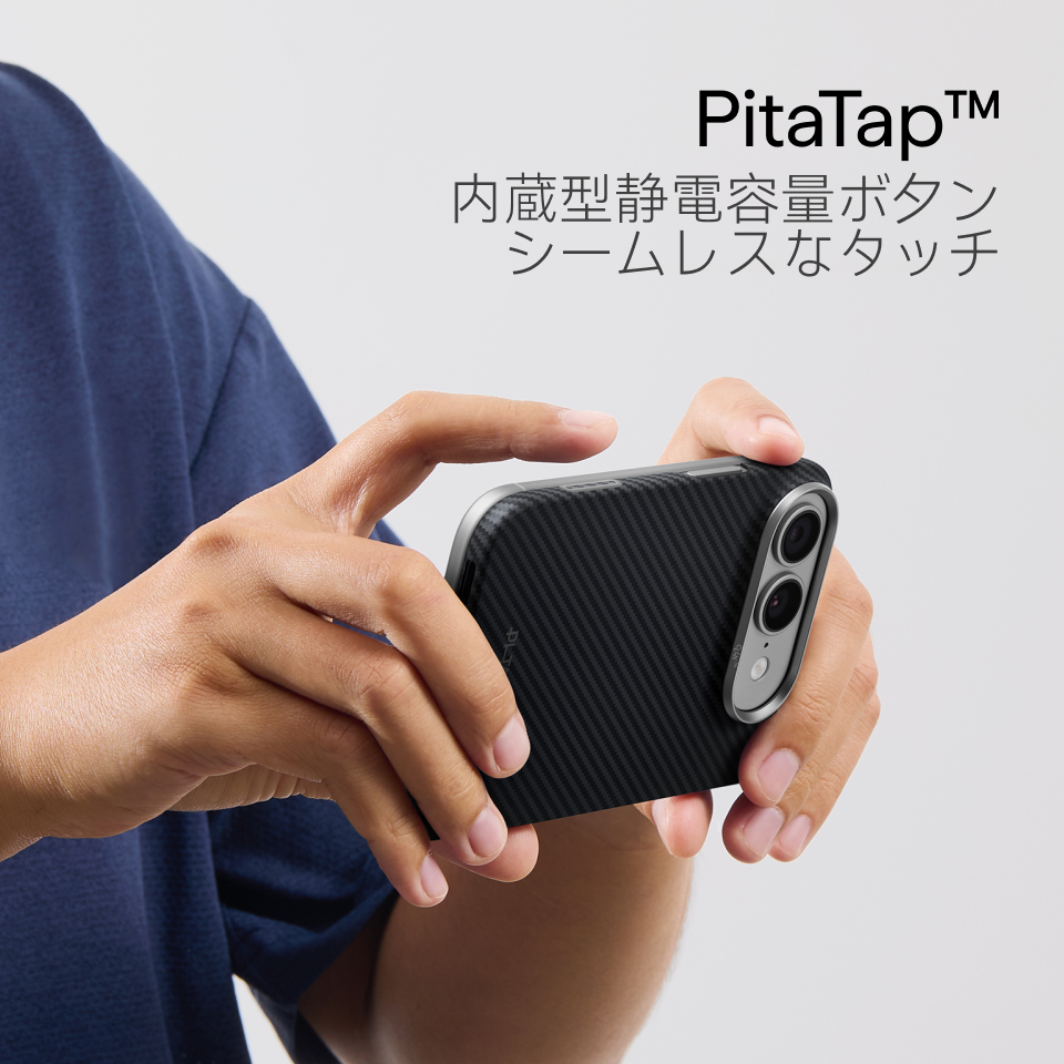 クラシック