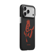PITAKA Edge Case | 午年（馬年）限定版 墨馬デザイン