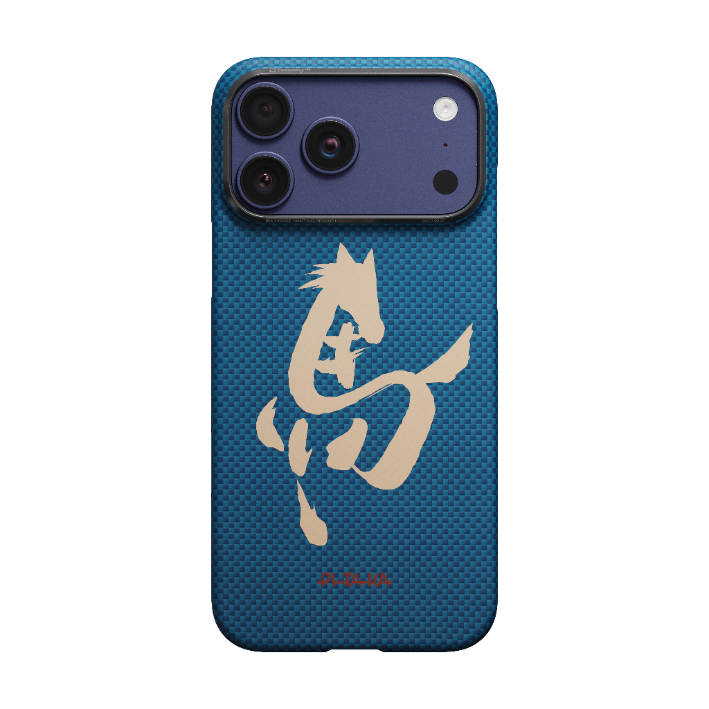 PITAKA Edge Case | 午年（馬年）限定版 墨馬デザイン