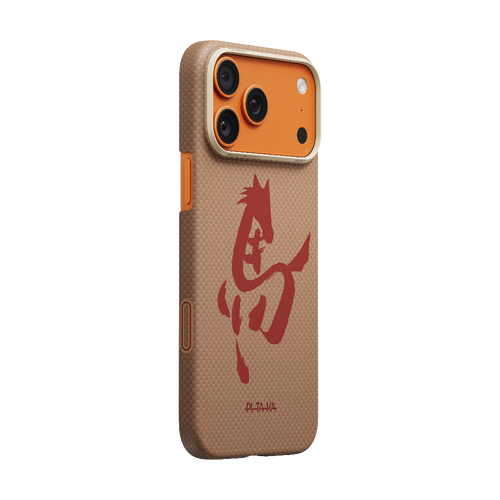iPhone 17 Pro Max / 金翠  (きんすい) / Edge Case エッジケース