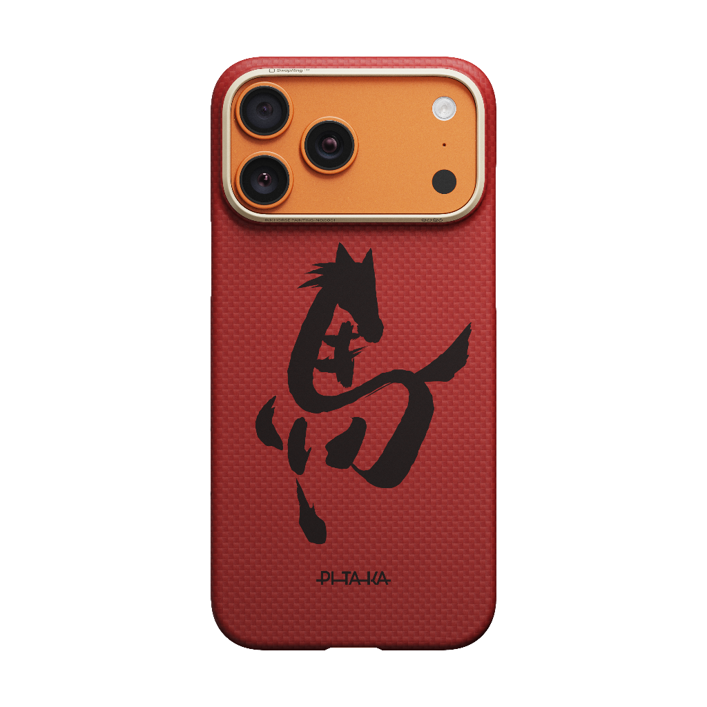 PITAKA Edge Case | 午年（馬年）限定版 墨馬デザイン