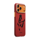 朱砂 (しゅさ)