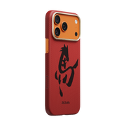 PITAKA Edge Case | 午年（馬年）限定版 墨馬デザイン