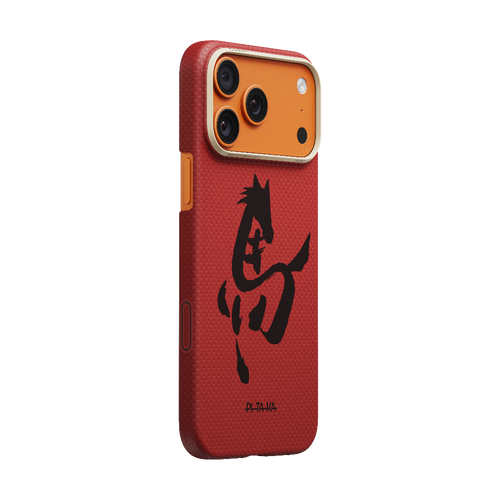 iPhone 17 Pro / 朱砂 (しゅさ) / Edge Case エッジケース