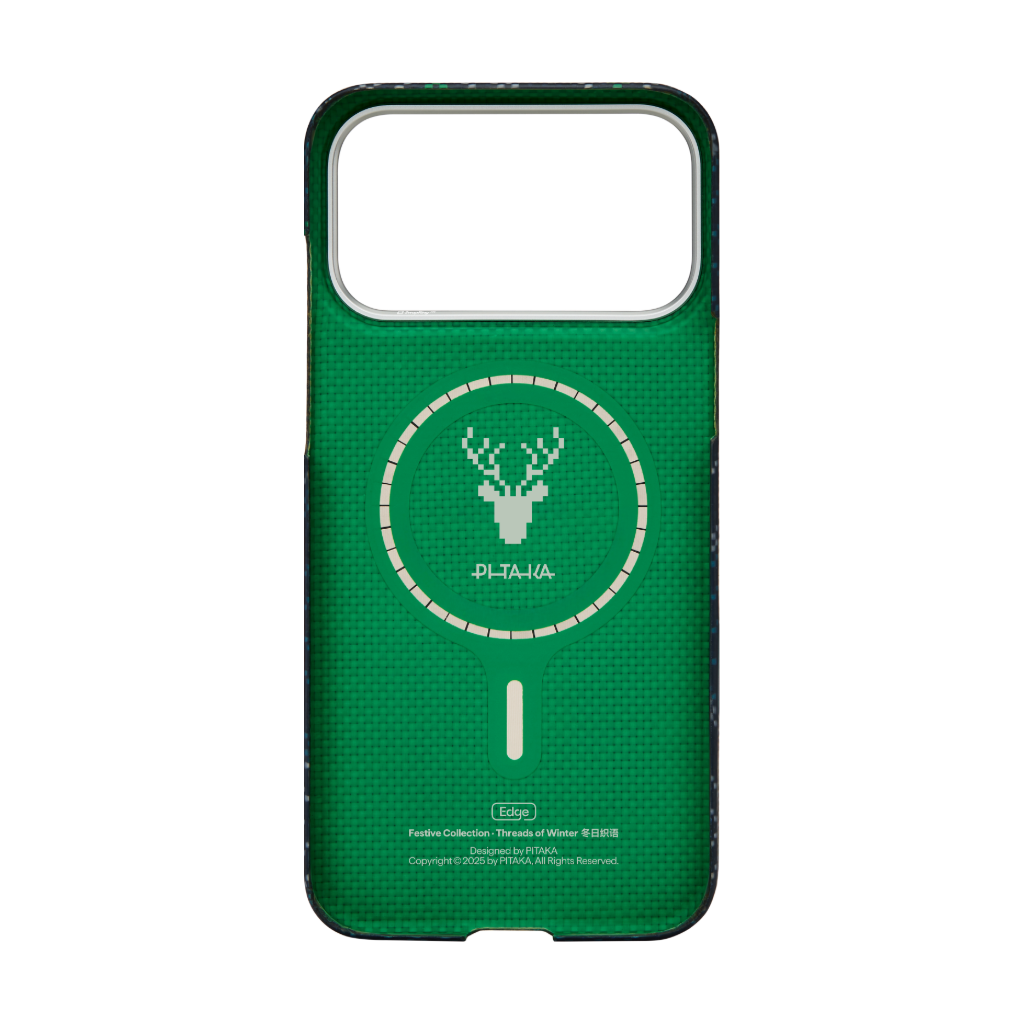 PITAKA クリスマスギフトボックス2025