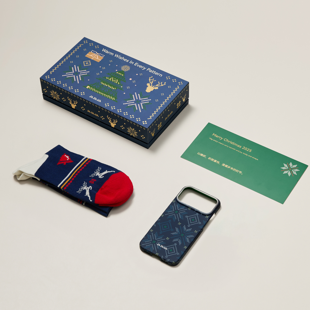 PITAKA クリスマスギフトボックス2025