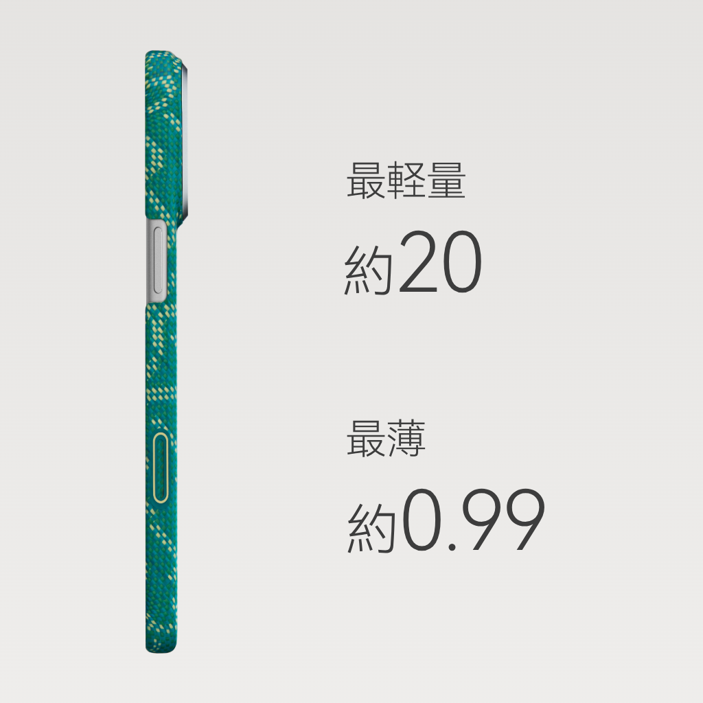 PITAKA 10周年記念 モノグラム 浮織ケース
