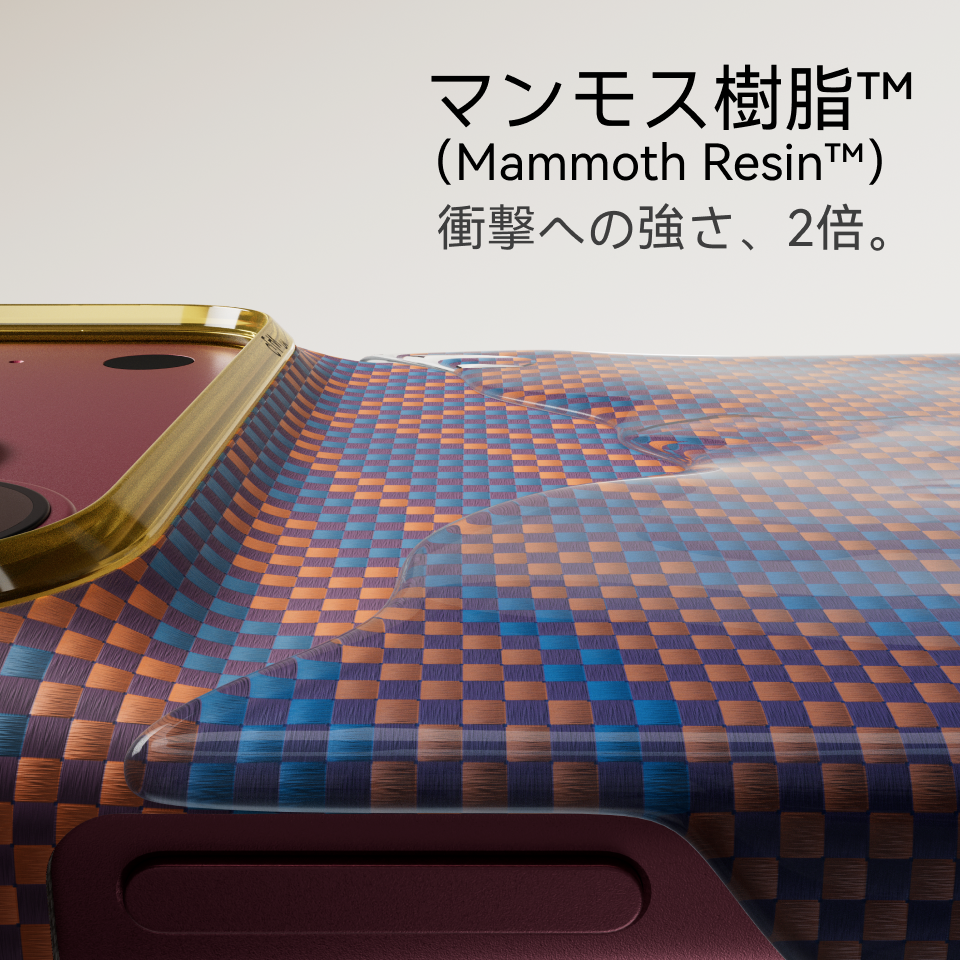 PITAKA Edge Case | アースデイ限定 葉脈の息吹 / Breath of Veins