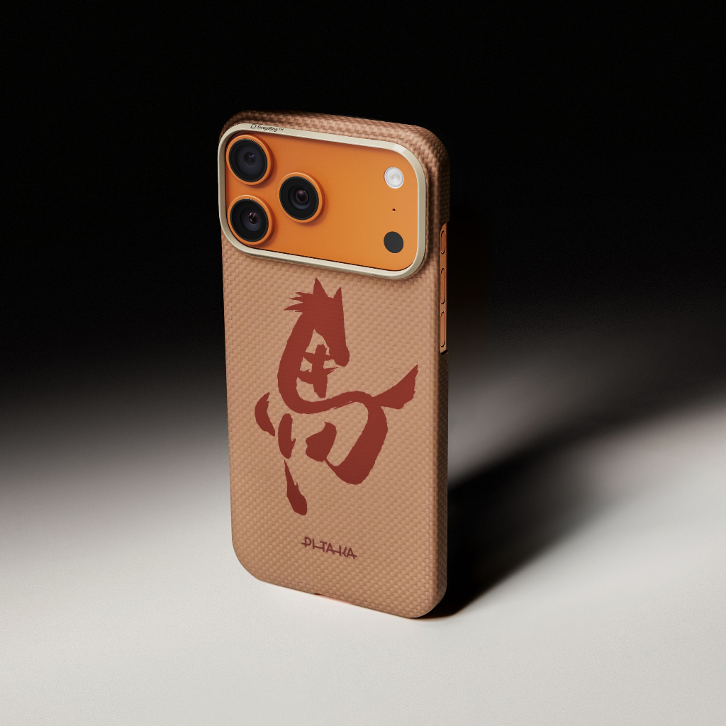 PITAKA Edge Case | 午年（馬年）限定版 墨馬デザイン