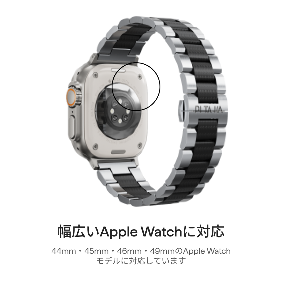 PITAKA Temporal Vessel メタル × カーボンファイバー Apple Watchバンド