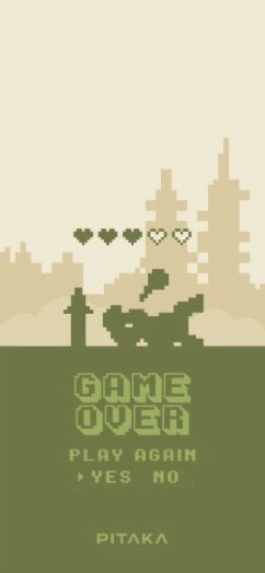 Pixel Game(Limited Edition) for iPhone 14 Pro/Pro Max/Galaxy S23 Ultra